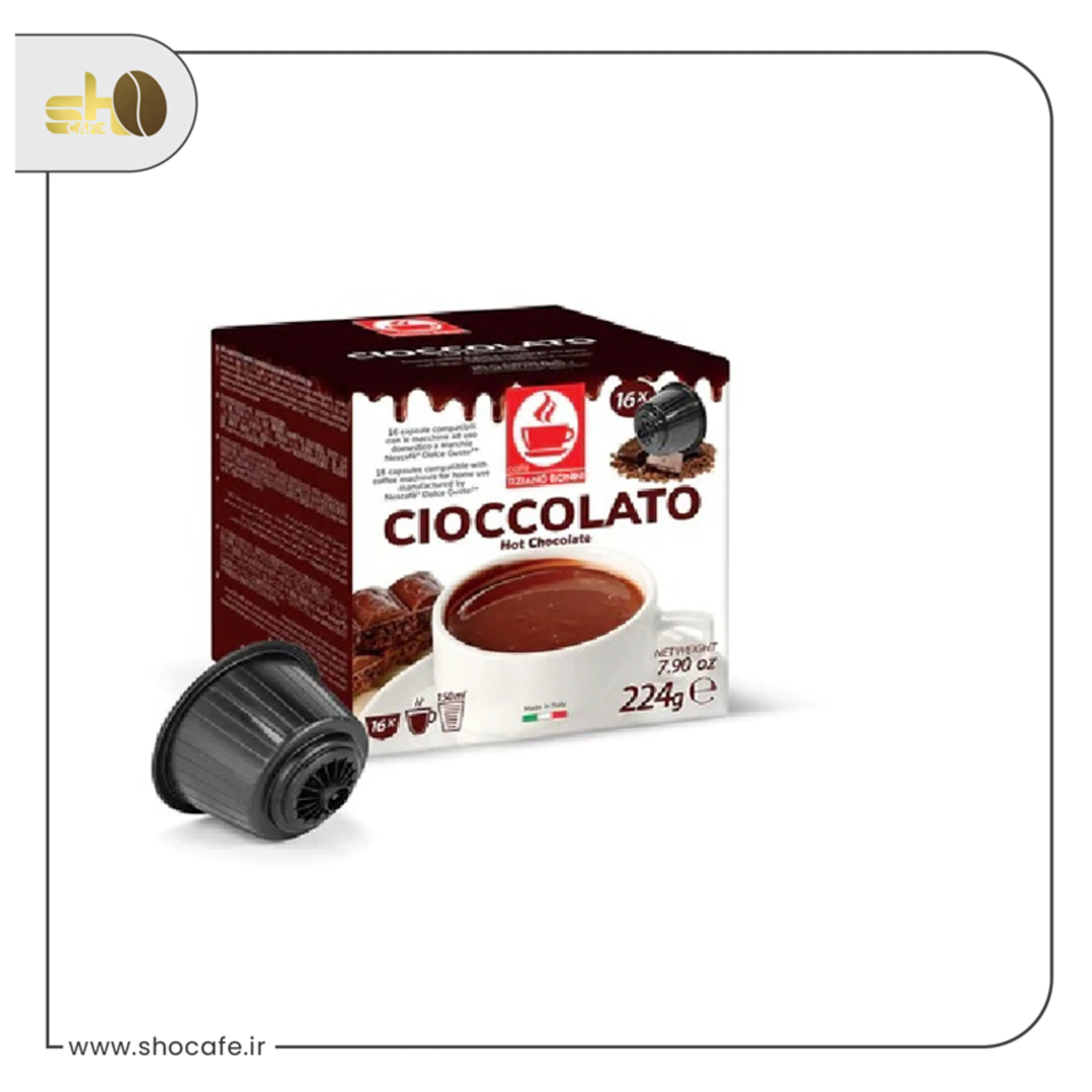 کپسول Bonini Dolce Gusto CIOCCOLATO کپسول هات چاکلت شکلاتی-Bonini-شانزده عددی